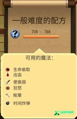 ��Ӱ��2(��������Ϸ)