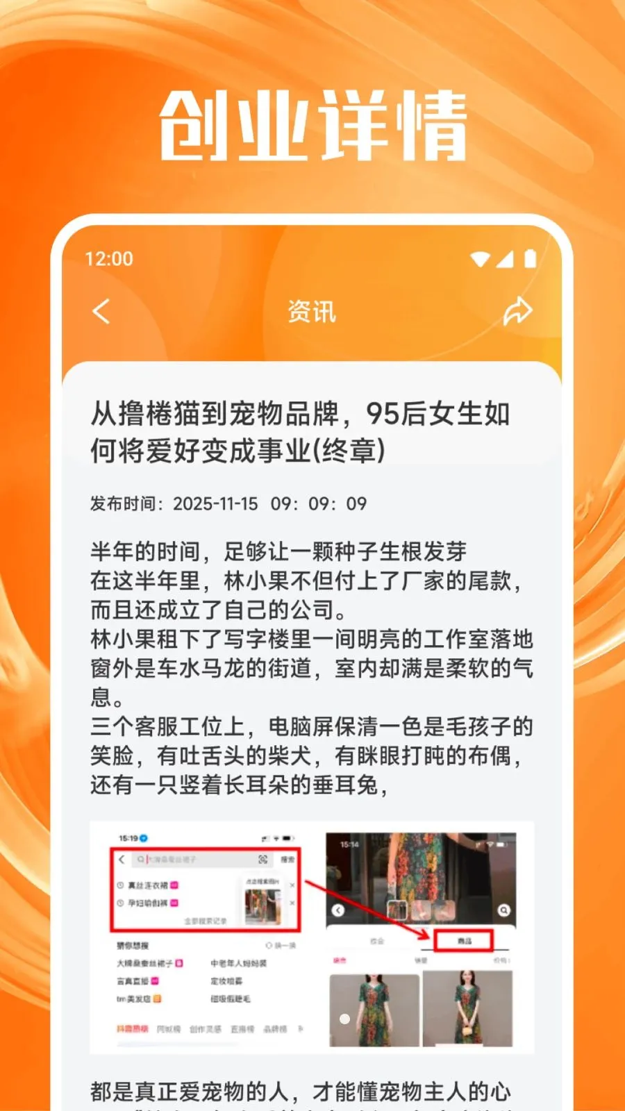 正合创享2026官方正版 正合创享2026官方正版