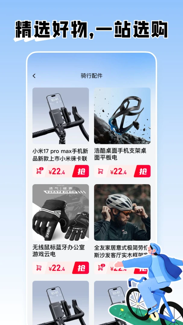 ���ܵ綯�����ӹܼ�(�綯����������)