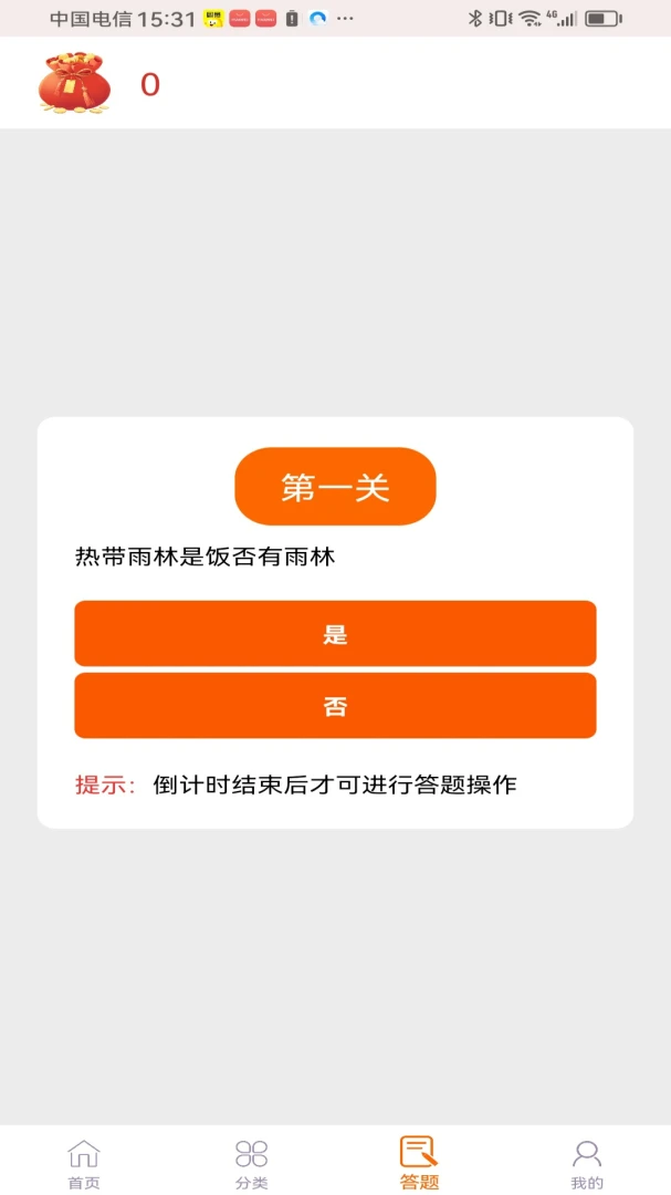 ���ݻ��찲׿���ֻ���