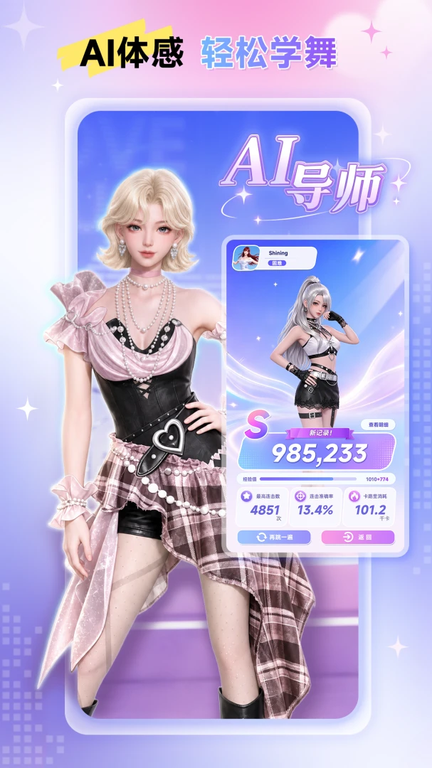 Ԫ������2026���°汾