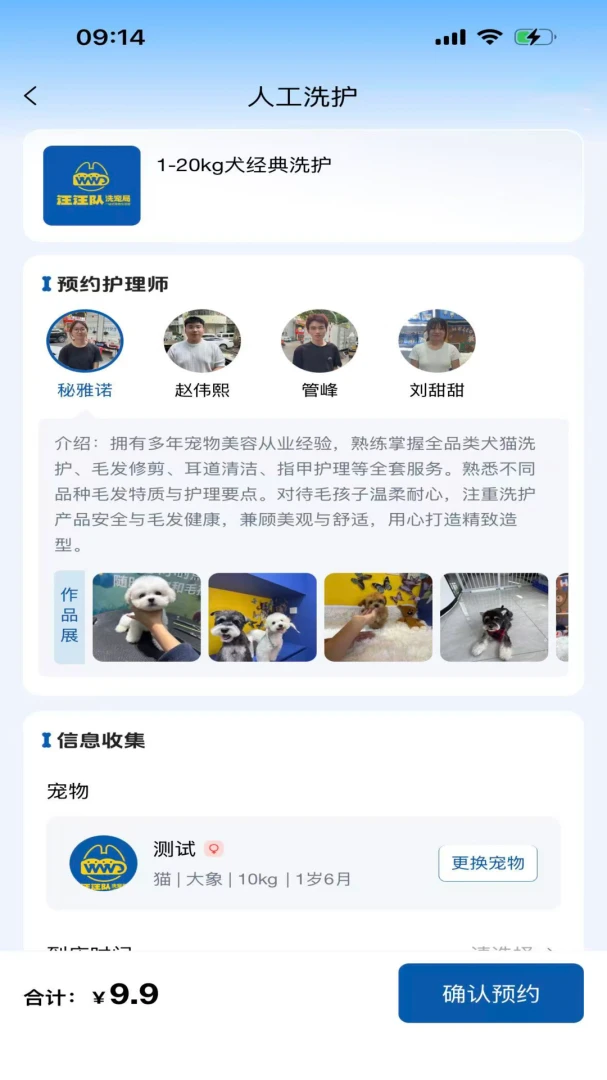 ������ϴ���2026�ٷ����°汾