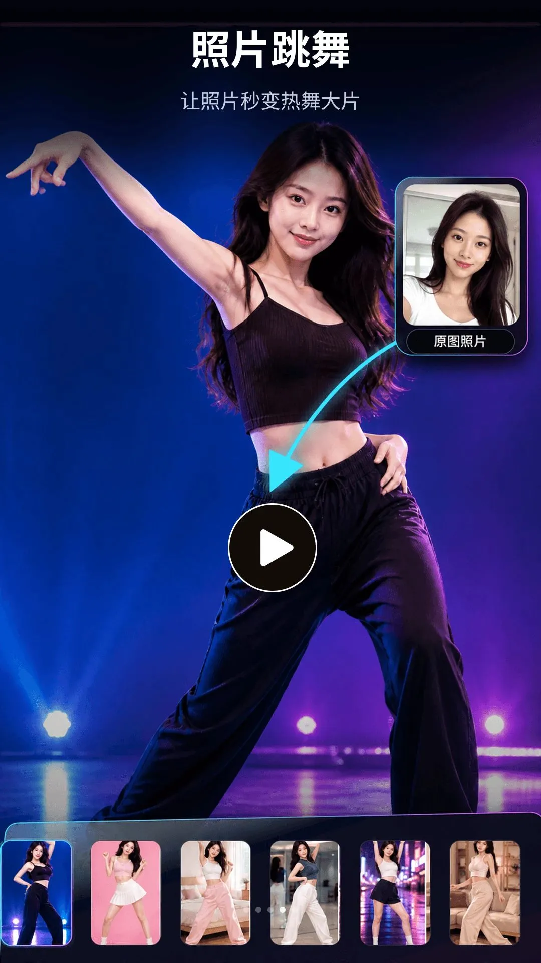 DeepVideoAI��Ƶ2026�ٷ�����