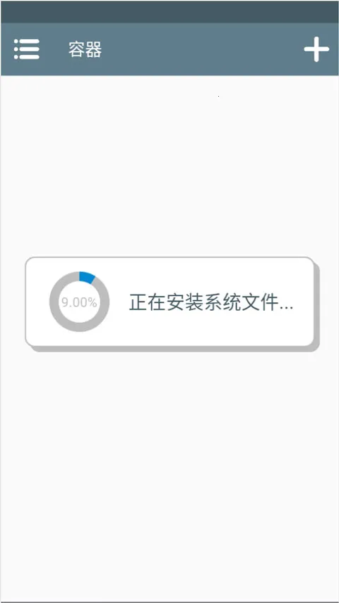 ���ܵ����������ֻ���