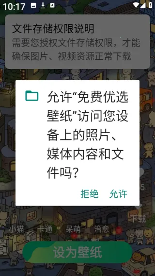 ��ѱ�ֽ��ѡ2026�ٷ����°汾