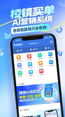 �⾵��(�̼�����APP)