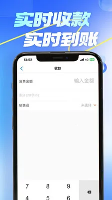 �⾵��(�̼�����APP)