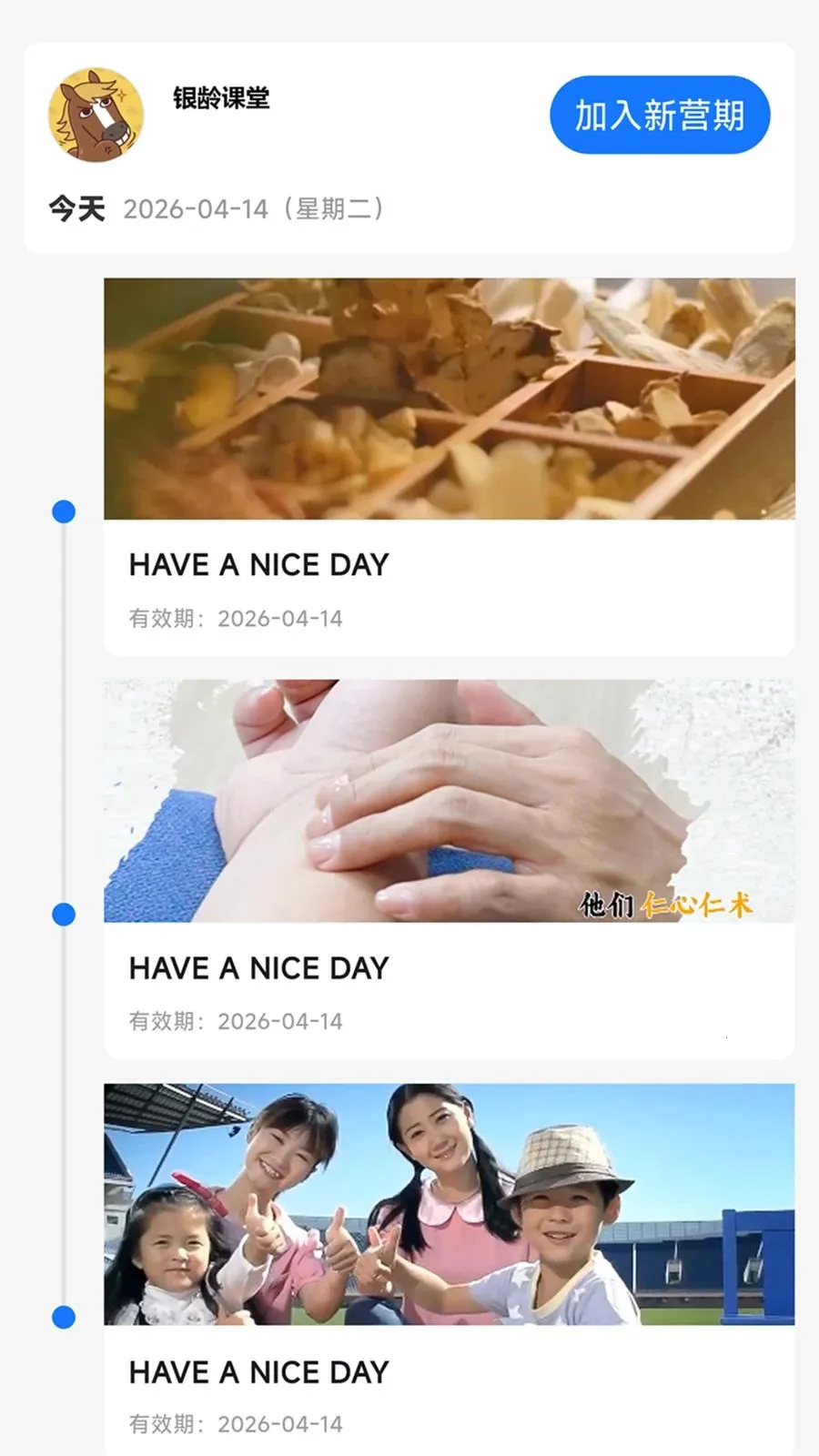 �������(����ѧϰƽ̨)