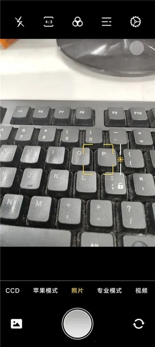 proframe相机(专业相机软件)