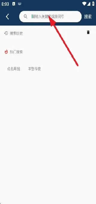 幕影四季追剧(影视追剧软件)