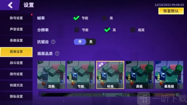 ̫��ɱ����ʵ����֤�氲׿���ֻ���