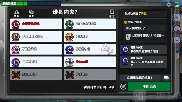 ̫��ɱ����ʵ����֤�氲׿���ֻ���