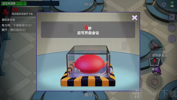 ̫��ɱ����ʵ����֤�氲׿���ֻ���
