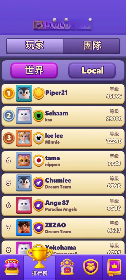 ˮ������Ϸ2026���°汾