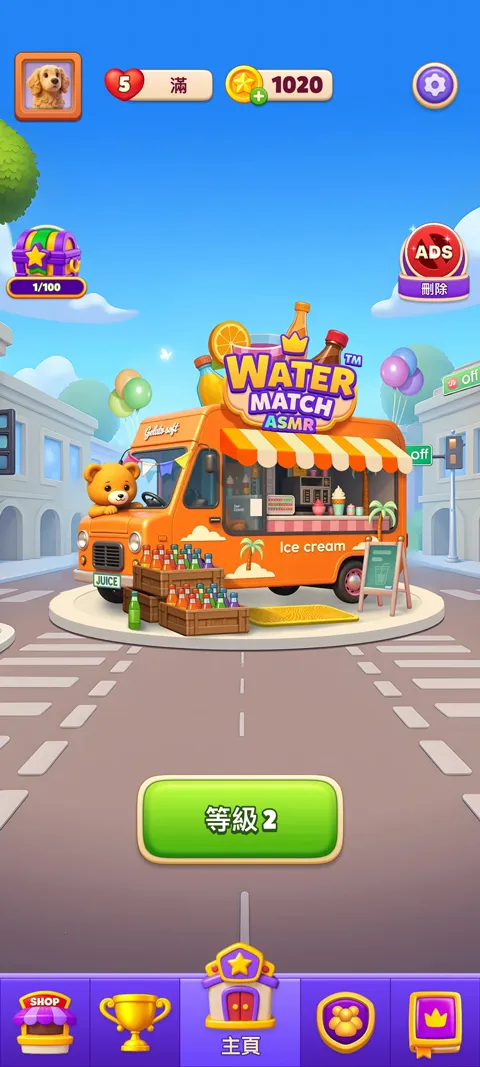ˮ������Ϸ2026���°汾