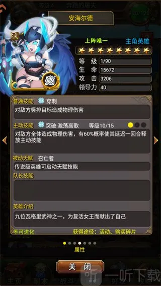 �ҽ�MT��ҫ������2026�ٷ����°汾