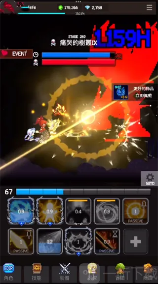 ��ħ��˵����RPG(ħ�ùһ���Ϸ)