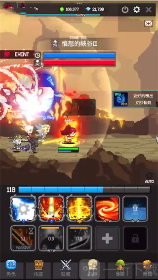 ��ħ��˵����RPG(ħ�ùһ���Ϸ)