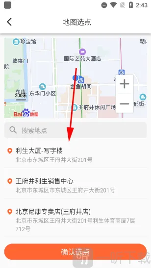 ����������û���(����ʡǮ����)