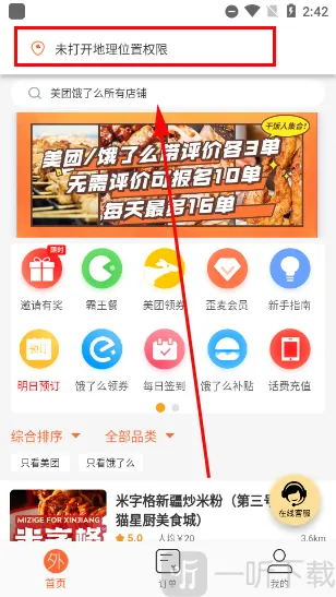 ����������û���(����ʡǮ����)