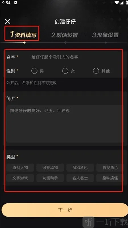 wow�޽���2026���°汾