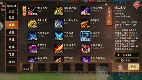 ��սƽ�������������汾(MOBA��ս����)