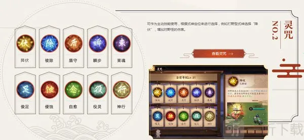 ��սƽ�������������汾(MOBA��ս����)