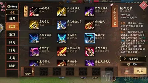 ��սƽ�������������汾(MOBA��ս����)