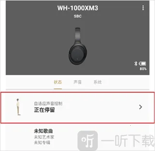 Sony����2026���ذ�װ