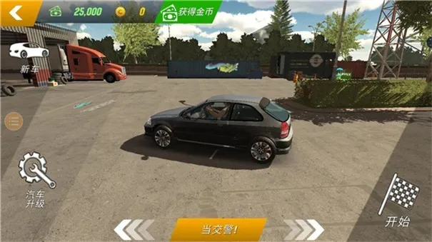 ��ʵ�ֶ���ͣ��2026�ٷ�����