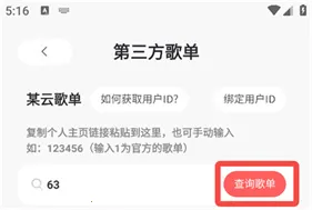 ħ��morin�⸶�Ѱ�2026���°汾