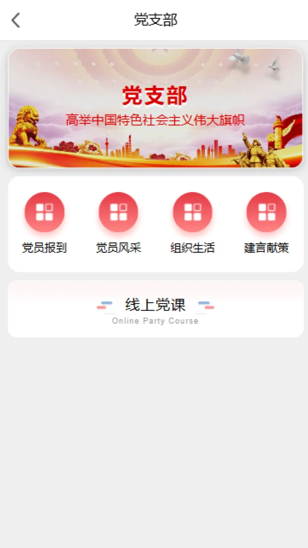 ��Լ��ů����վ�����ֻ���