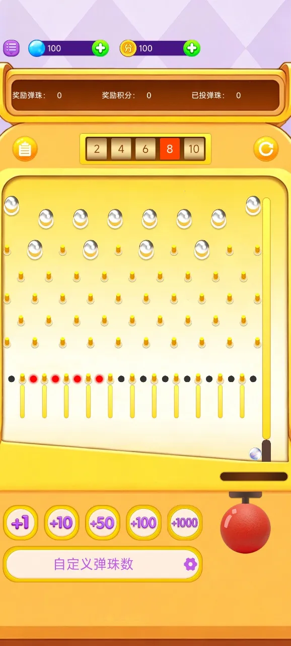 ���ϵ����2026���°汾