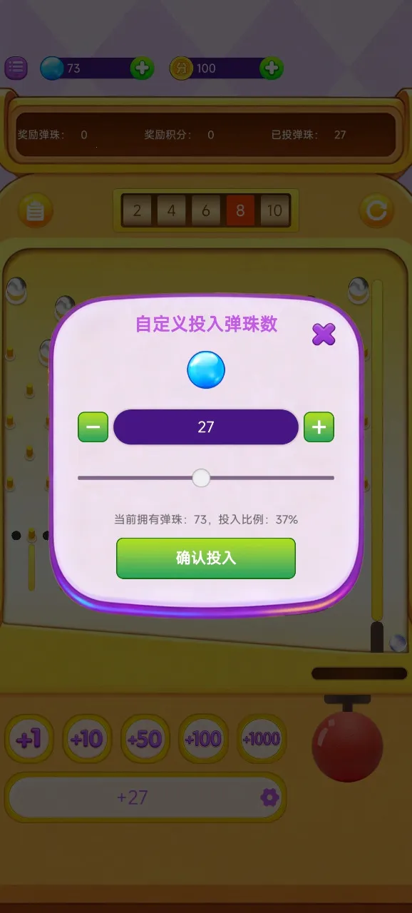 ���ϵ����2026���°汾