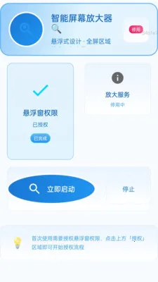 �Ŵ󾵸����2026���°汾