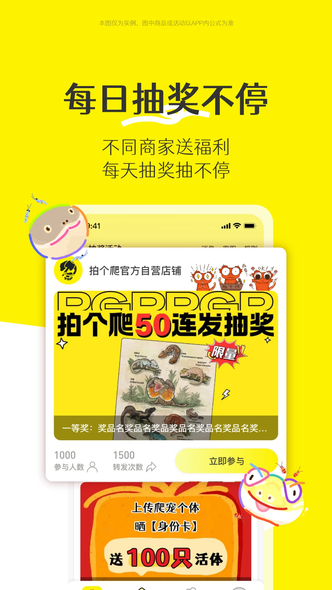 �ĸ���2026���°汾