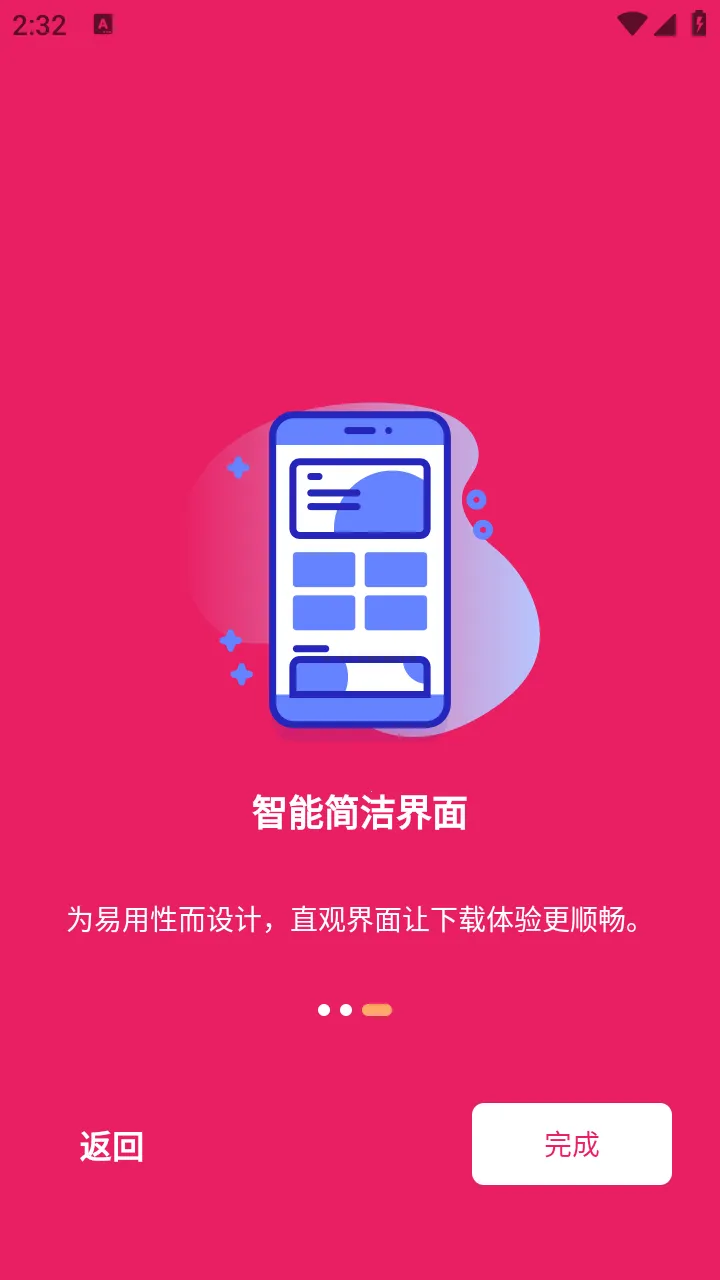Social Video Saver(��Ƶ���ع���)