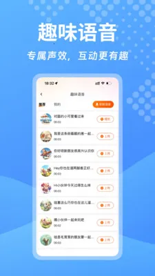 ������Pro(�����ػ�����)