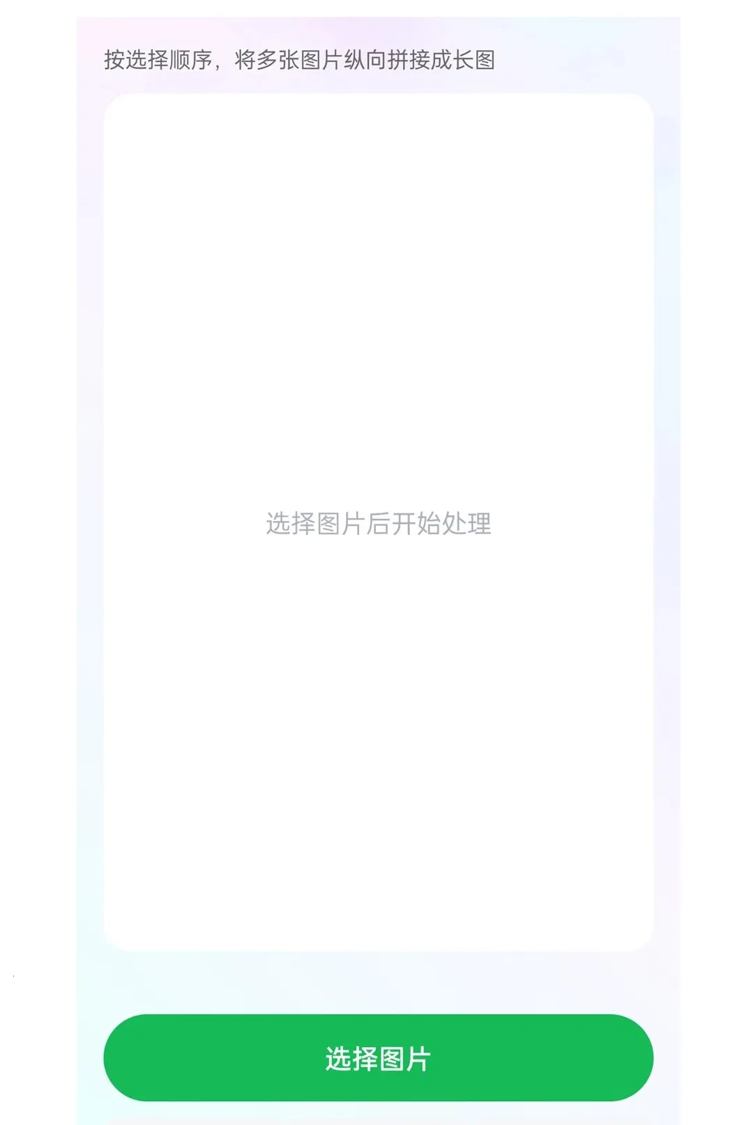 ΢Ȧ���ͼ(��ͼ�Ź��񹤾�)