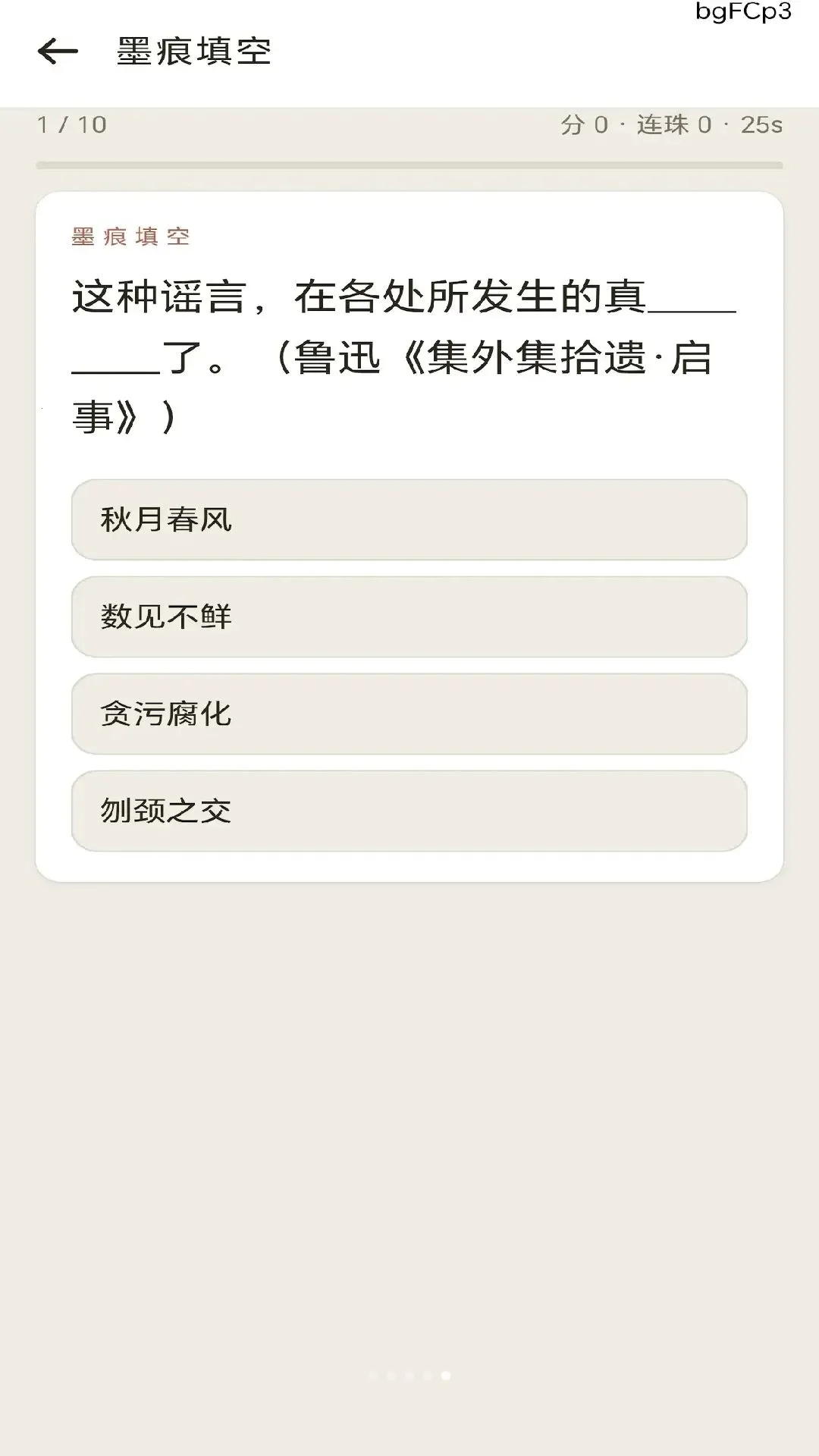 �绪����(����ѧϰ����)
