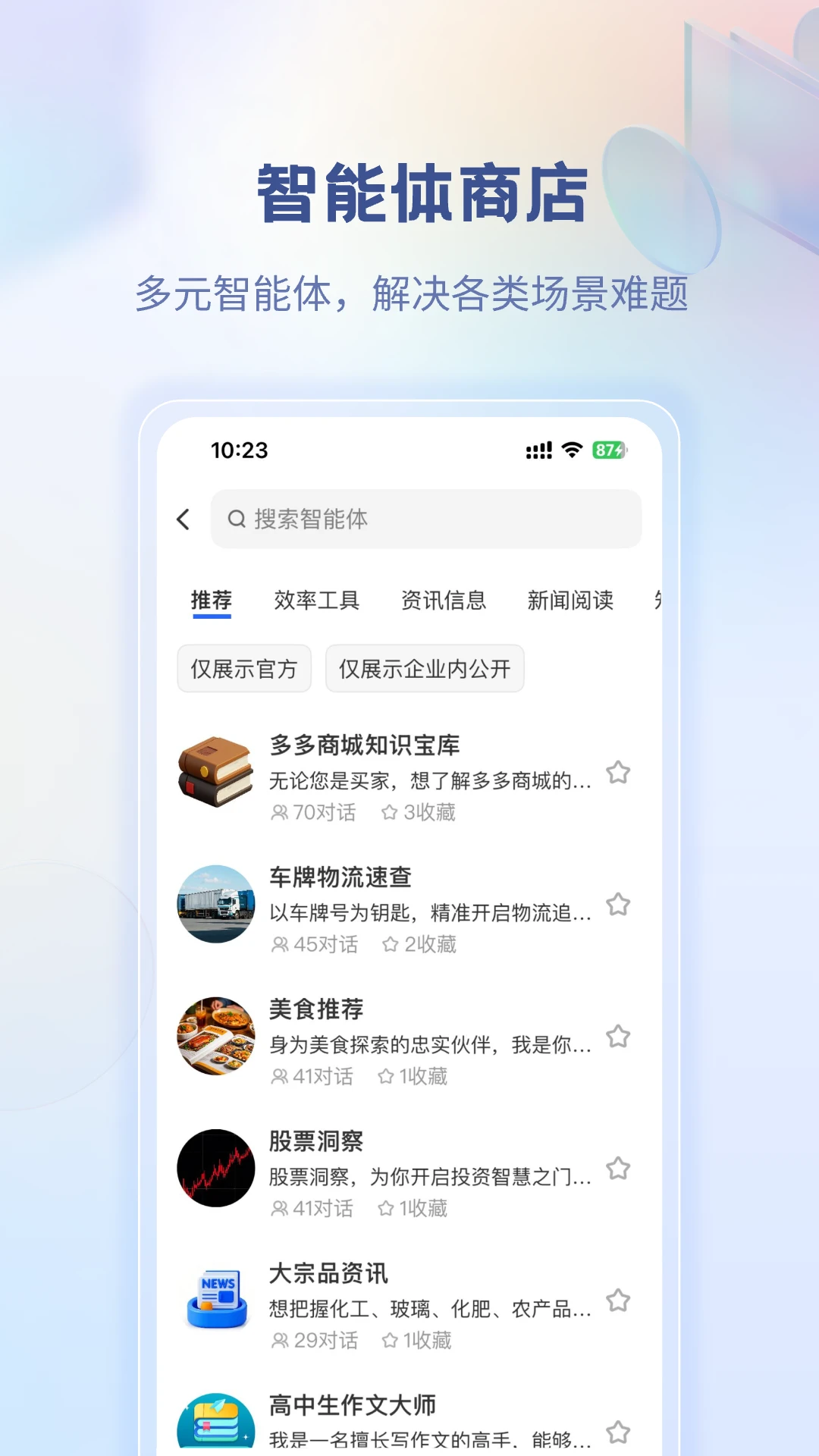 ����ǹ�2026���°汾
