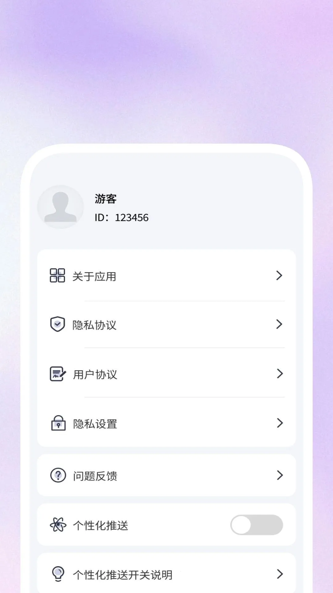 �����ά��ʶ������2026���°汾