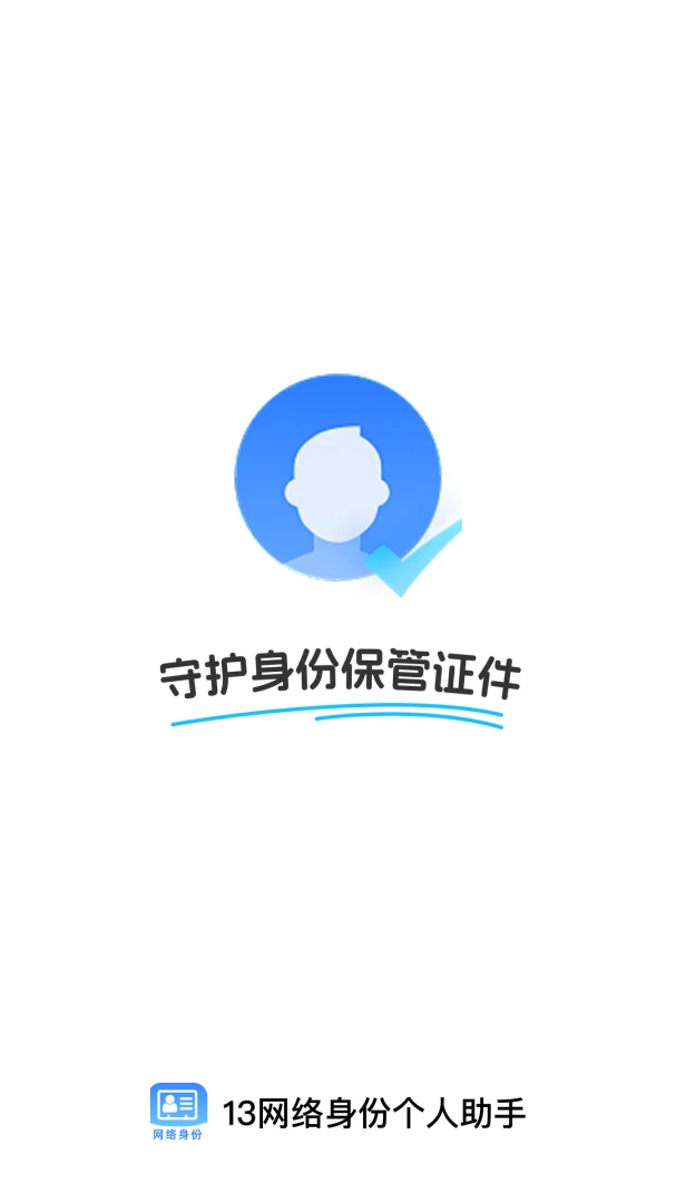 13�������ݸ�������(�������¼�¼Ӧ��)