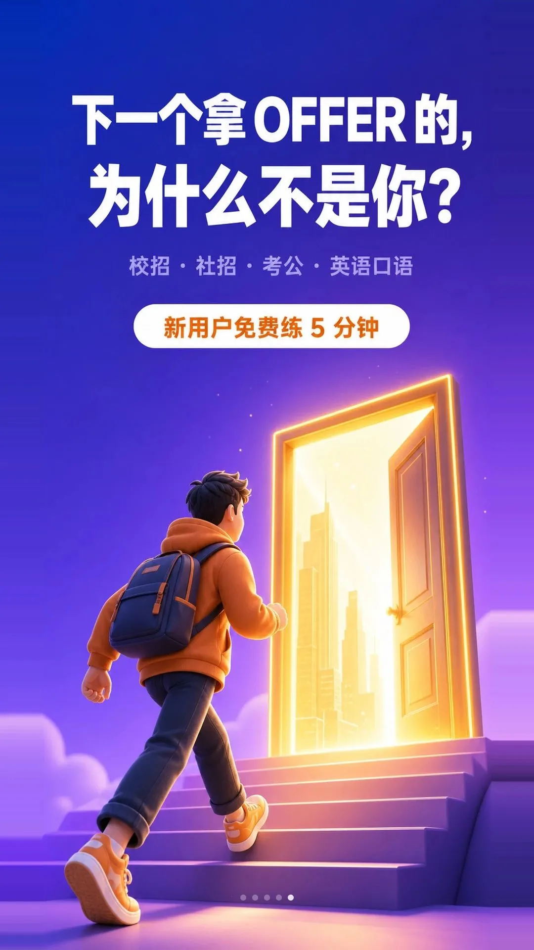 ����AI ���Ը���(AI���Ը���Ӧ��)