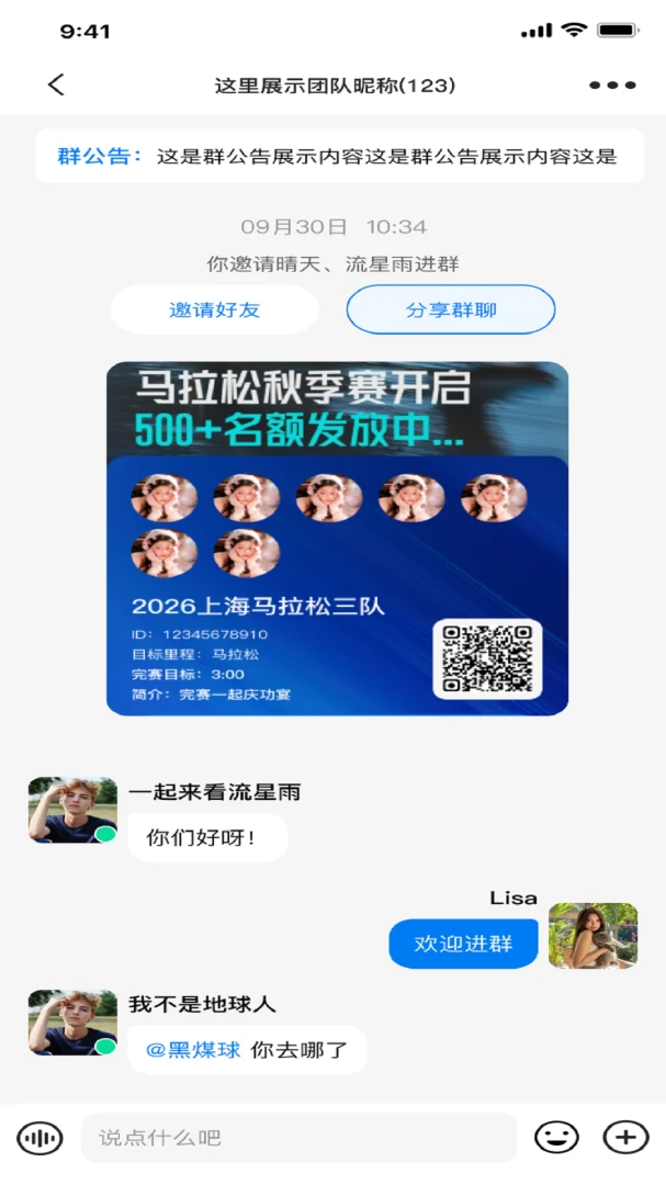 ����������׿���ֻ���