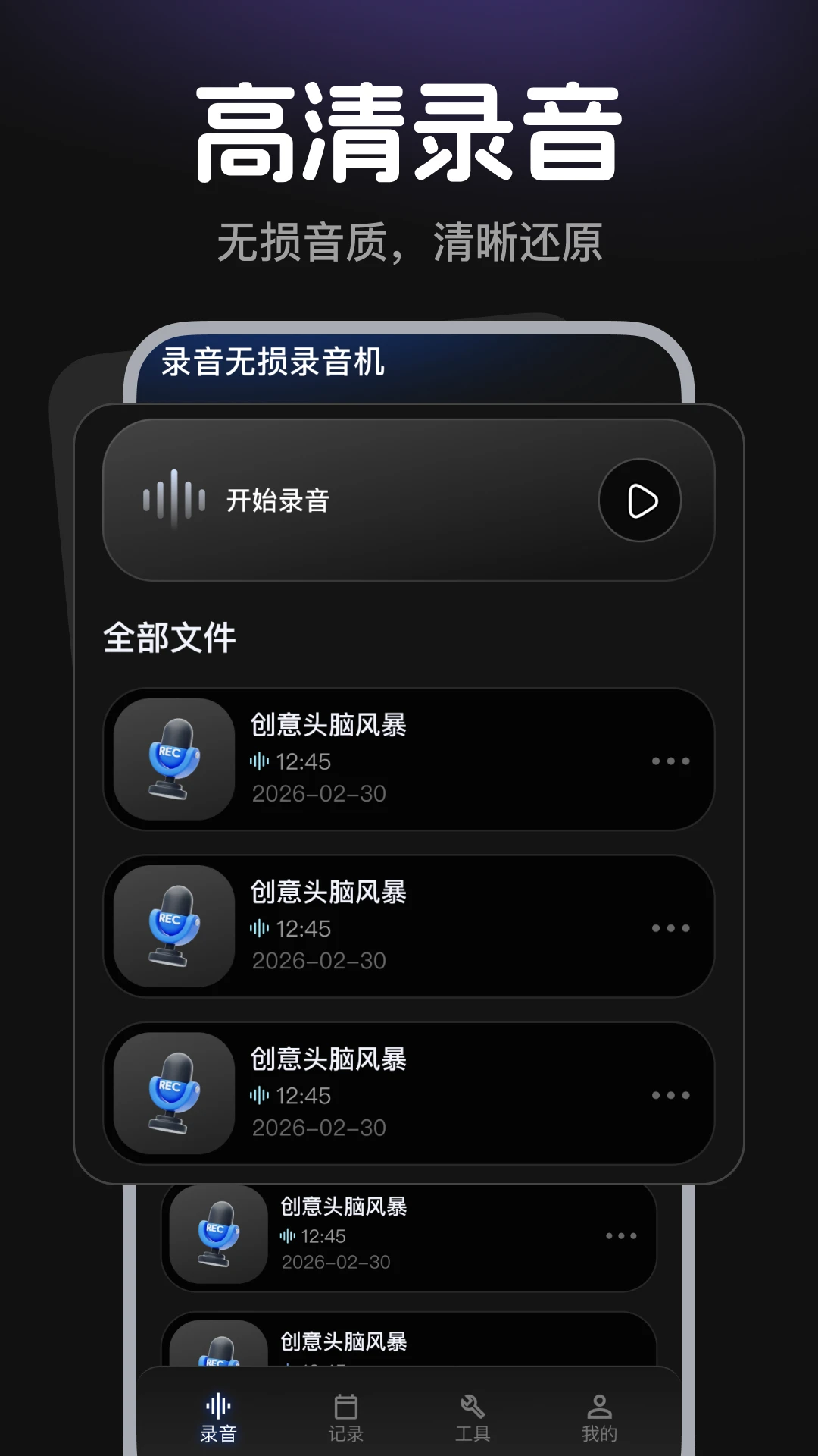 ¼������¼����2026�ٷ����°汾