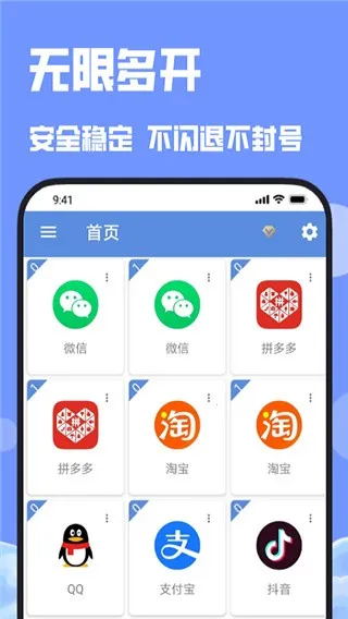 �࿪��ʦ���(�๦�ܶ࿪����)