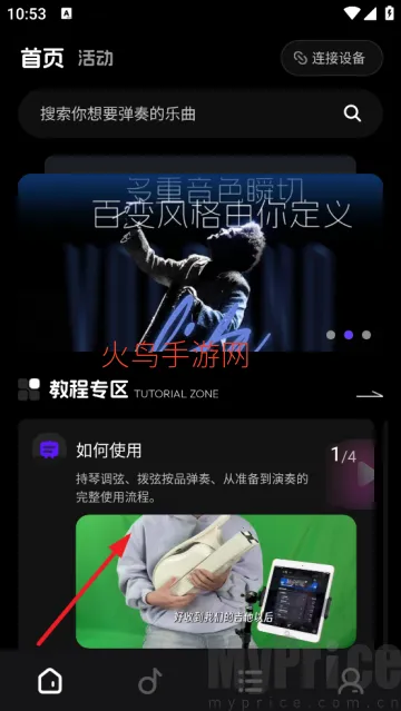 ��֪��2026�ٷ����°汾