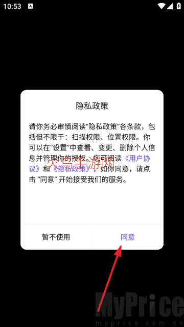 ��֪��2026�ٷ����°汾