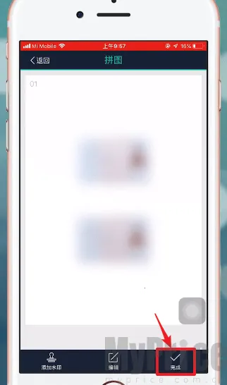 ɨ��ȫ��������VIP��(�ĵ���������)